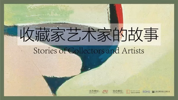 https://img10.artimg.net/public/beian/png/202403/d9cca03c95fbf5e2ce9d3b481bf9697b.png