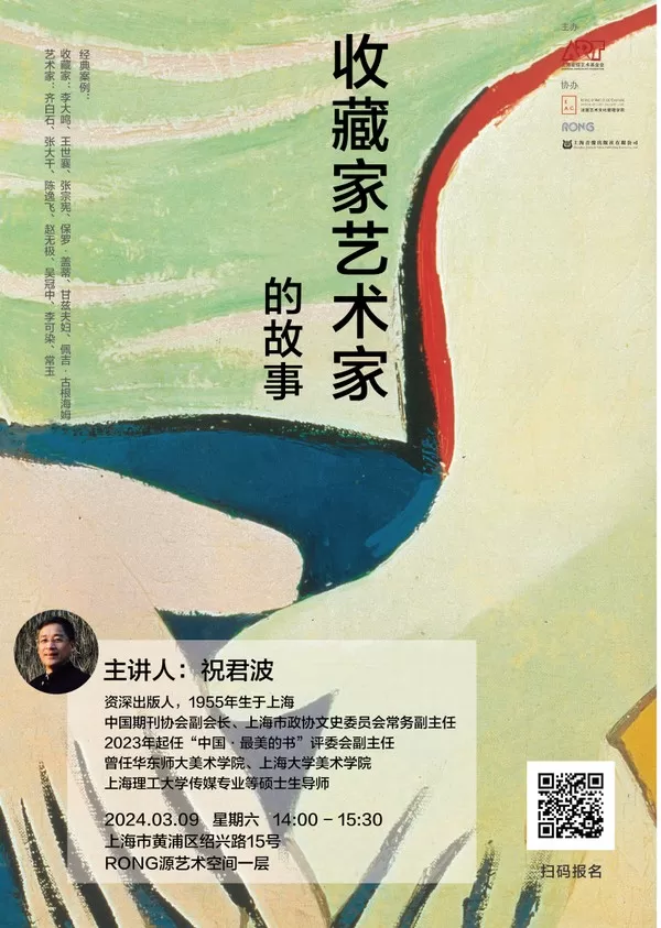 https://img10.artimg.net/public/beian/png/202403/139f2dee3d5f209a82063416e6351e71.png
