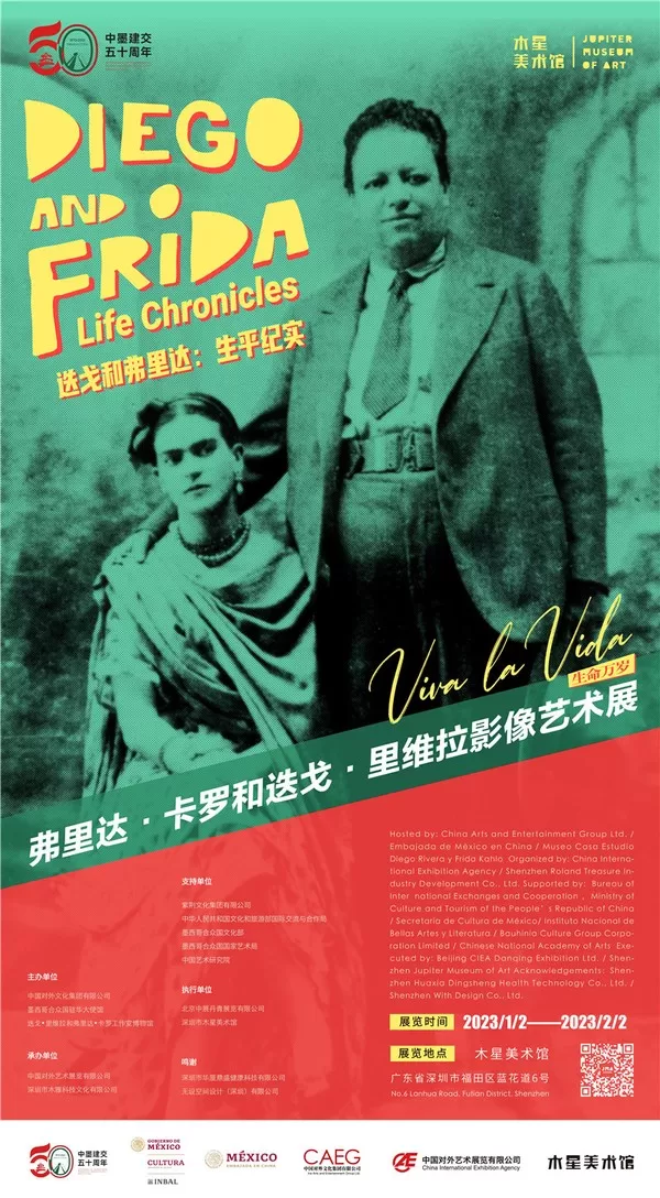 https://img10.artimg.net/public/beian/jpg/202301/2e74277fef8683dc7d599d862a756772.jpg