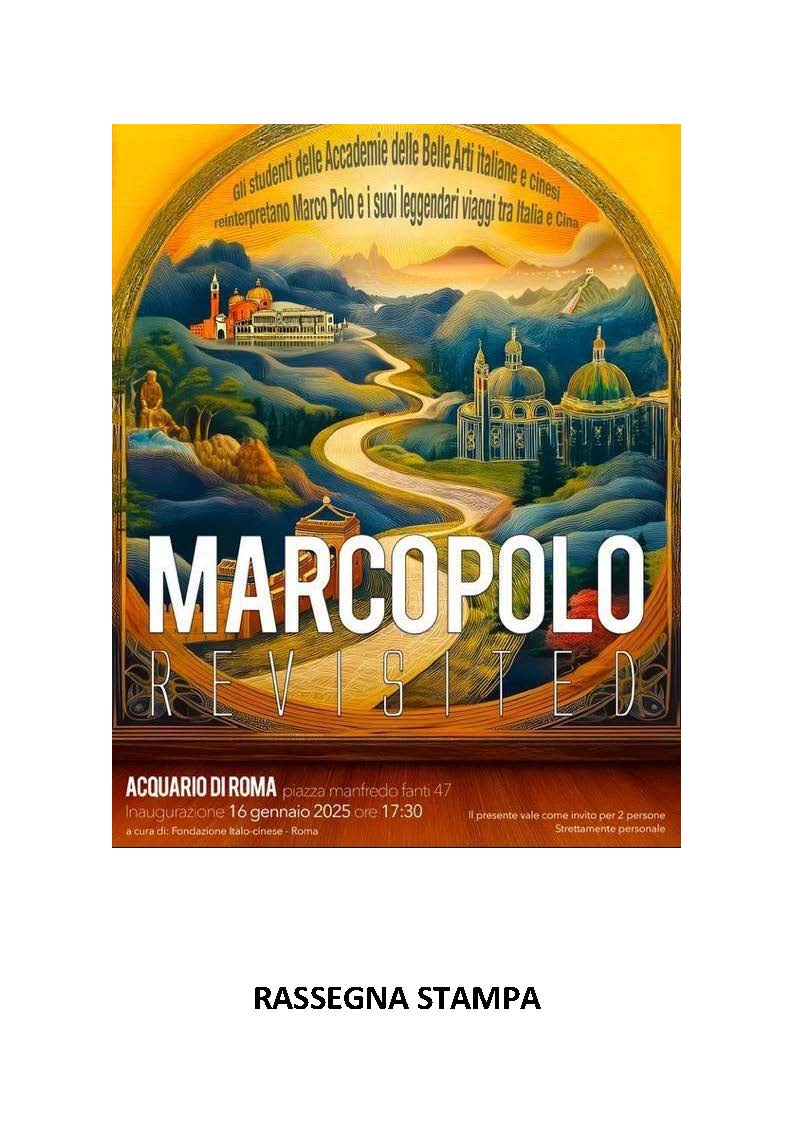 2025_01 MARCO POLO REVISITED_rassegna stampa_页面_01.jpg