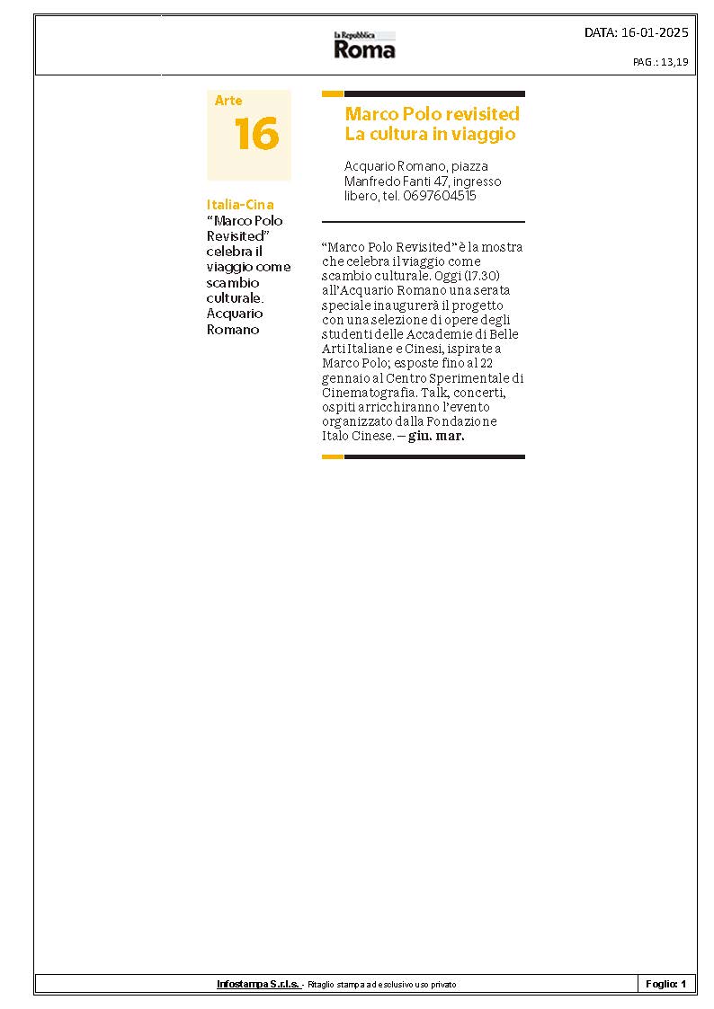 2025_01 MARCO POLO REVISITED_rassegna stampa_页面_06.jpg
