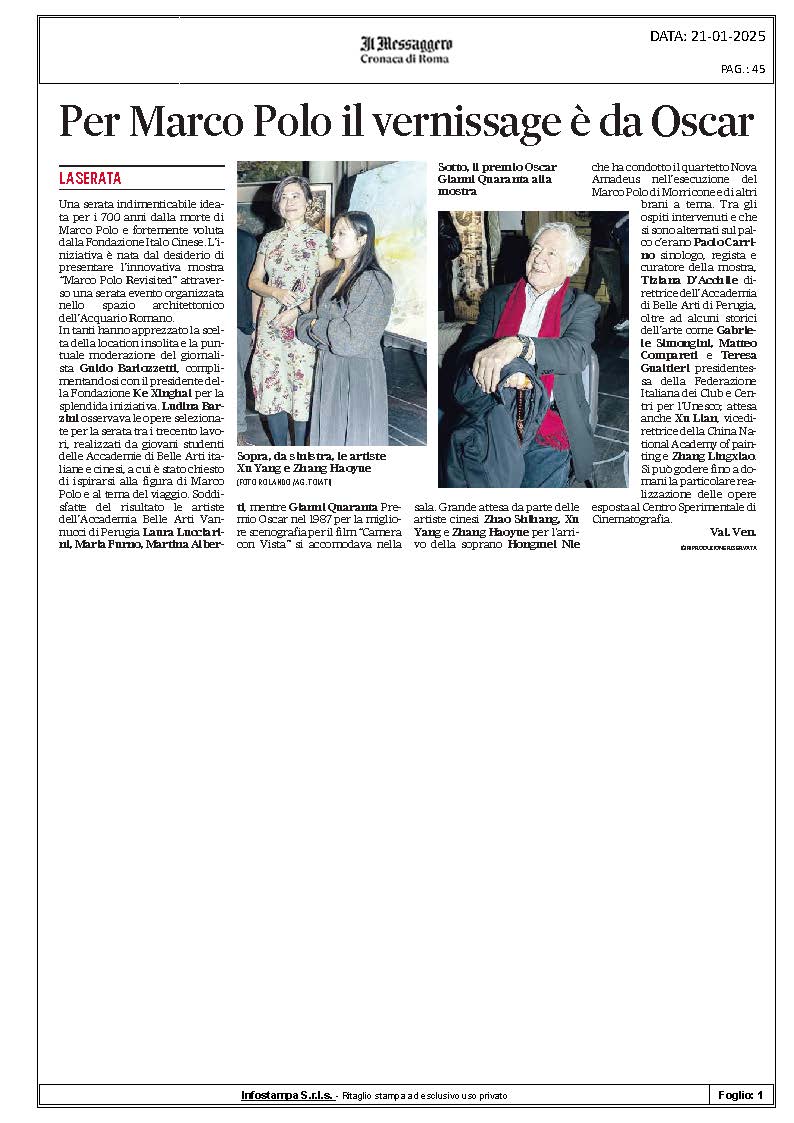 2025_01 MARCO POLO REVISITED_rassegna stampa_页面_10.jpg