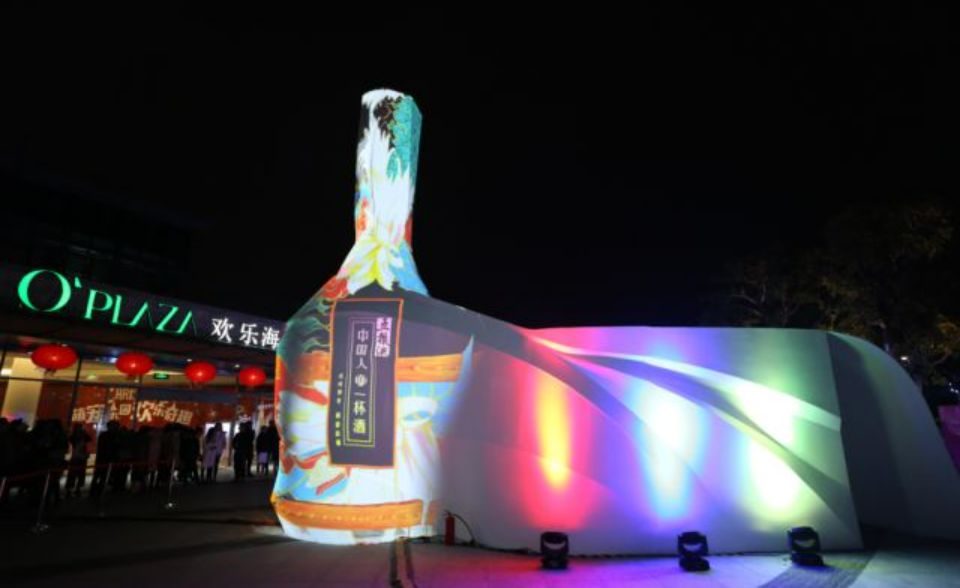 微信图片_20250301112918.png