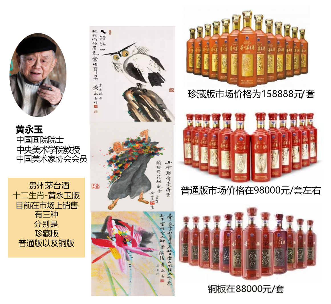微信图片_20250301111729.png