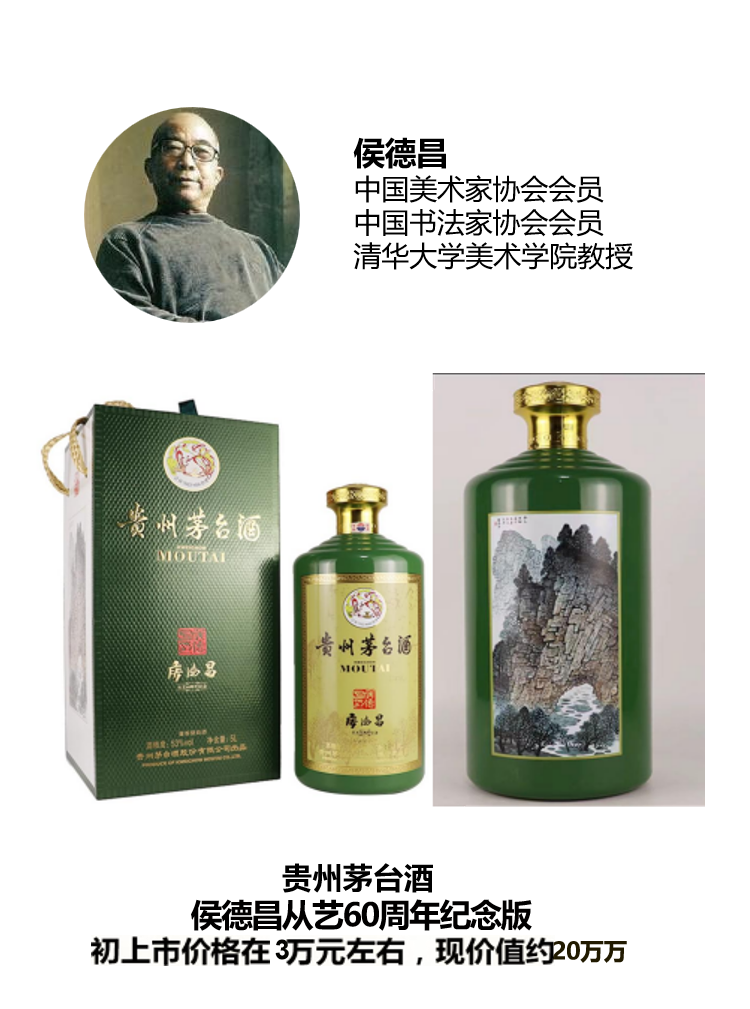 微信图片_20250301111910.png
