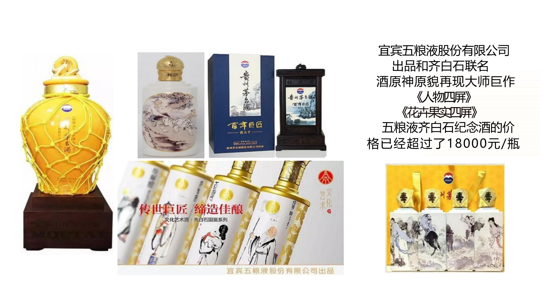 微信图片_20250301112048.png