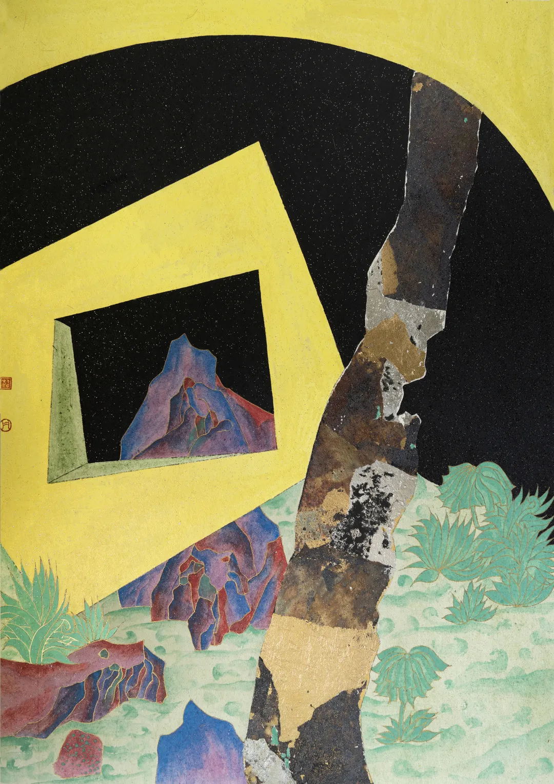 image_看图王.web.jpg