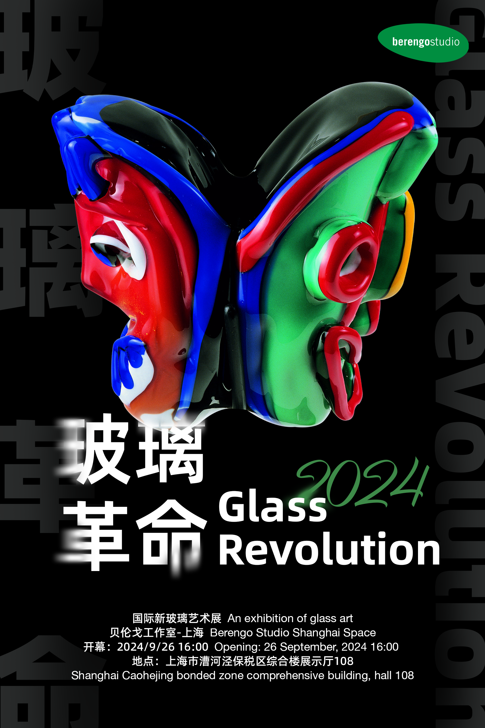 75795b7b1d635feb12fb6641d7677ed0.png