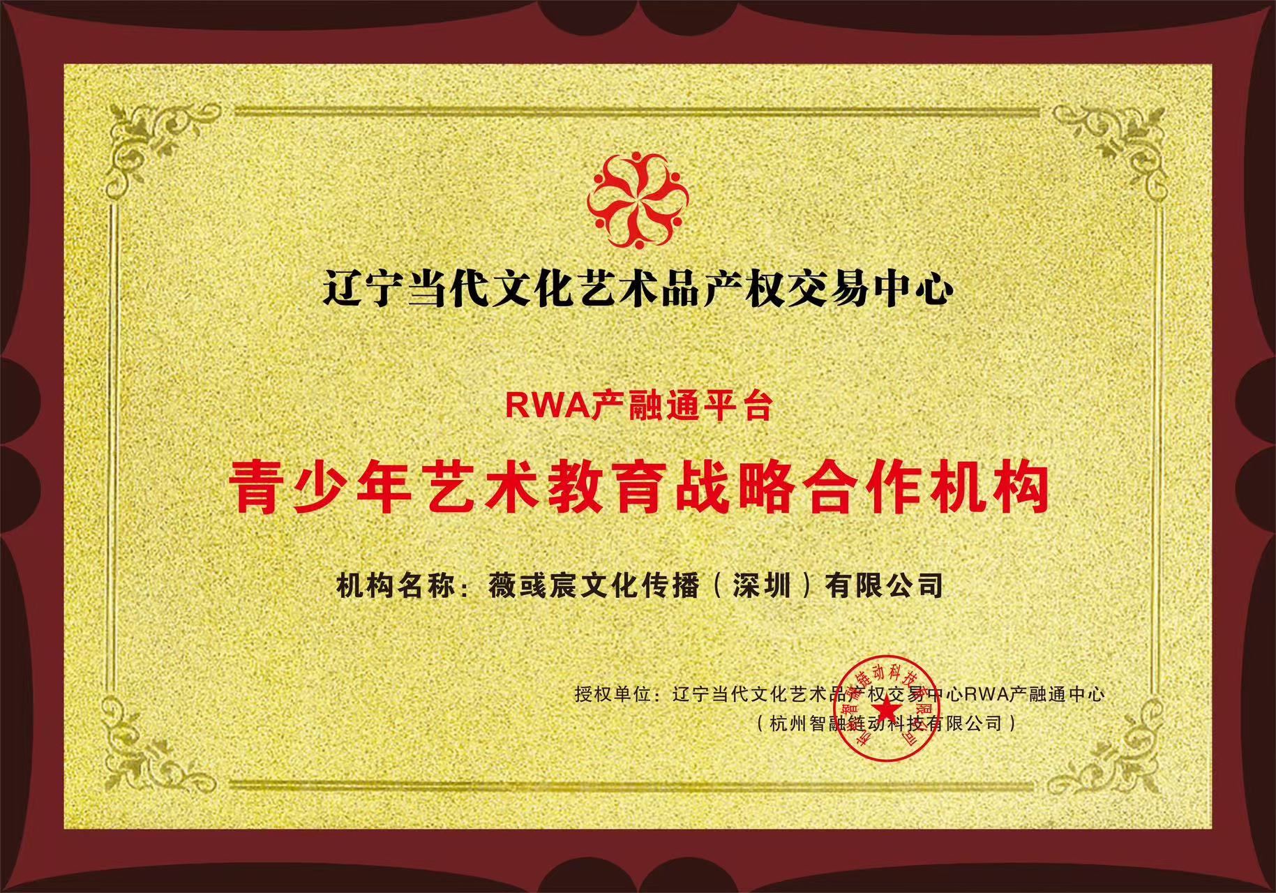 微信图片_20250310094538.jpg