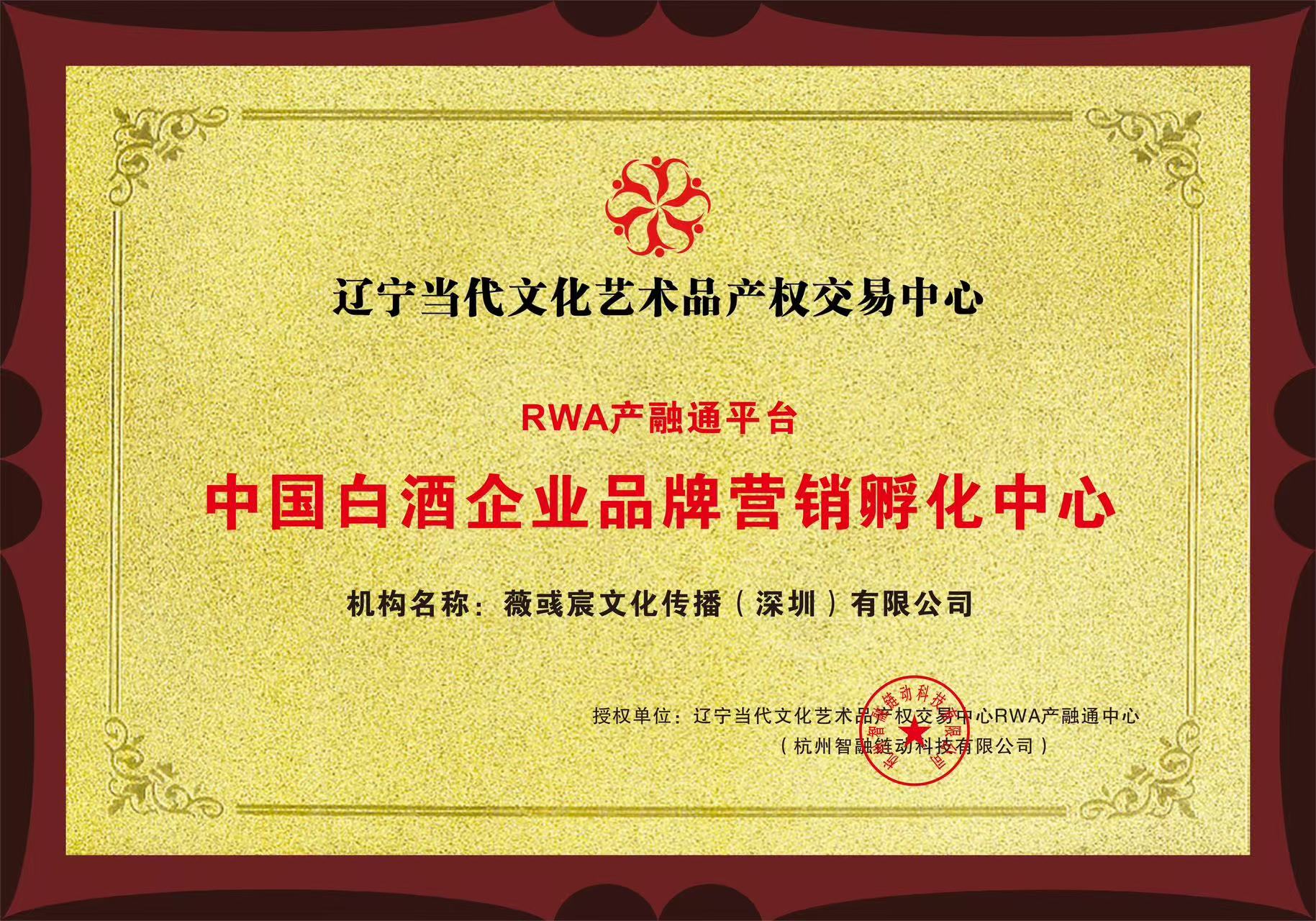 微信图片_20250310094519.jpg